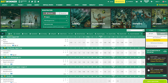 BetWinner is a good looking website where you can easily navigate.